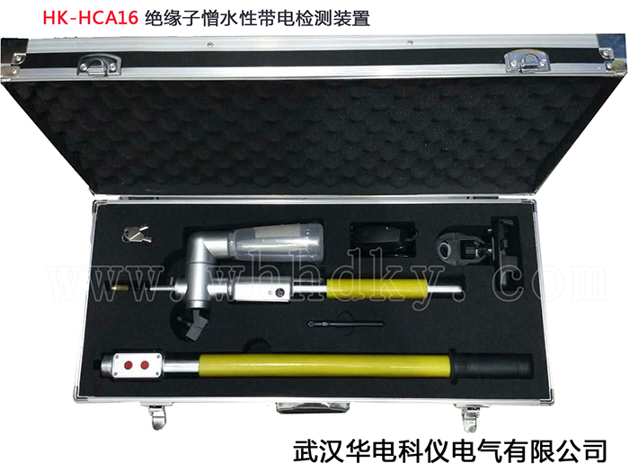 HK-HCA16  ԵˮԴװ