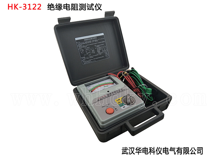 HK-3122  ָʽԵ