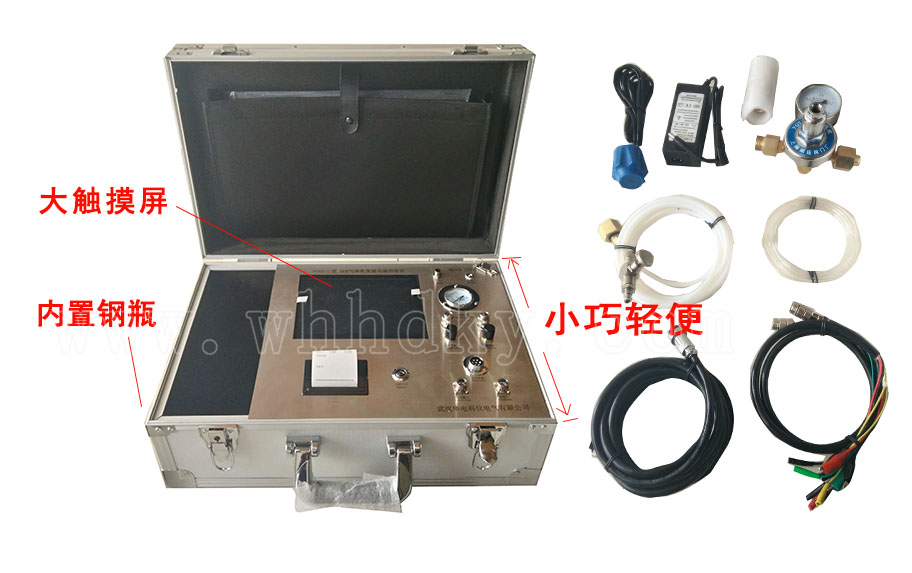 HKMD-C SF6密度继电器校验仪